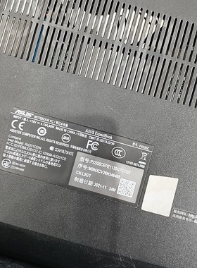 华硕Px555cEPE1135G7C512笔记本电脑内置摄像头模块