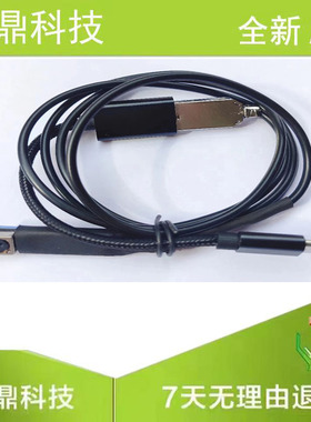 安卓手机摄像头OTG免驱高清500W 像素自动对焦 type 电脑USB