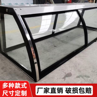 凉菜展示柜冷藏保鲜柜商用玻璃罩定制防尘罩透明保温台玻璃展示柜
