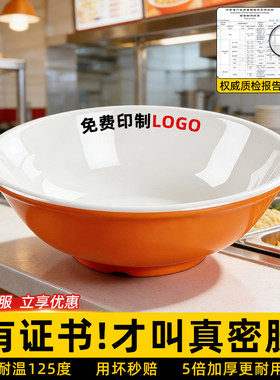 工厂直销A8耐高温耐摔不易碎