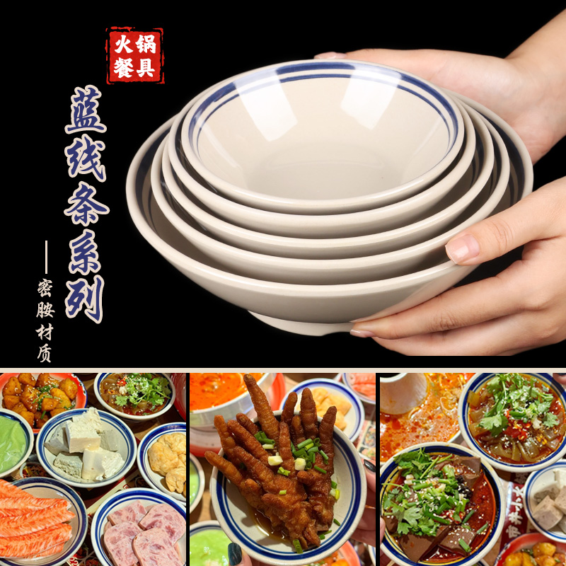 仿瓷大众高档耐摔不易碎工厂直销