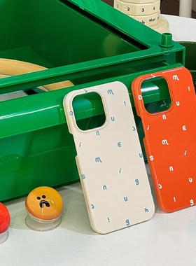 菲林壳ins米白橙色字母华为mate60适用iPhone15Promax/14pro手机壳13mini光面半包12硬壳