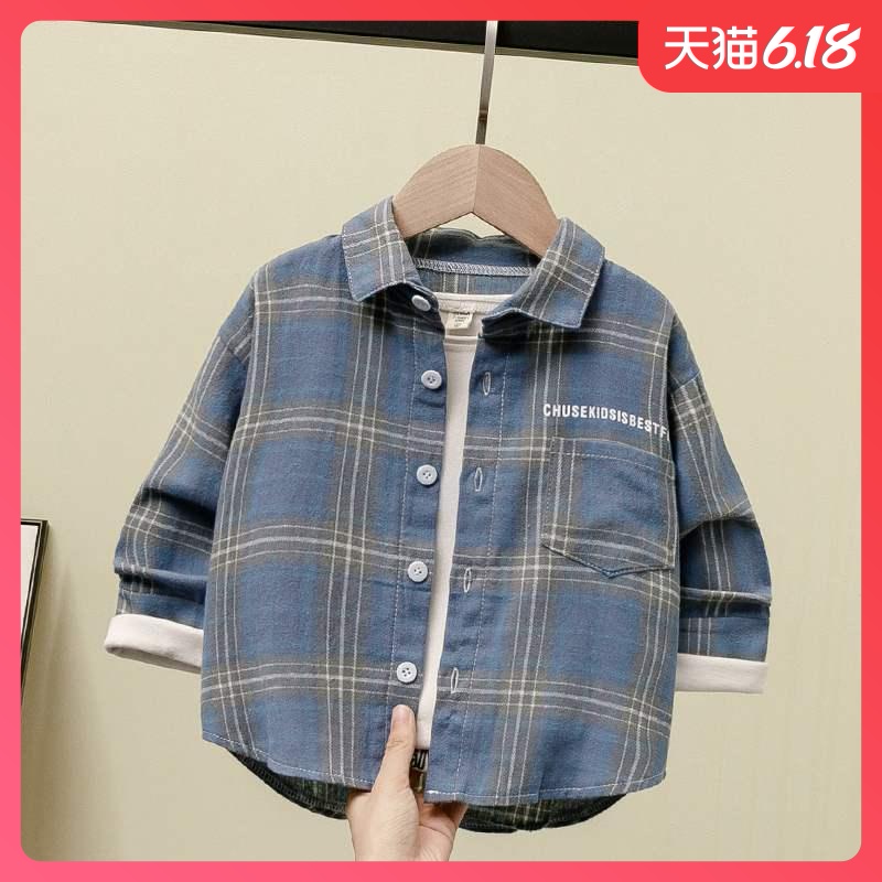 男童衬衫春秋款儿童格子衬衣棉小童宝宝长袖开衫男孩韩版百搭上衣