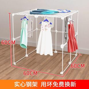 烘干衣架烤火炉衣服晾衣架折叠鸟笼取暖器小太阳火盆婴儿防烫网架