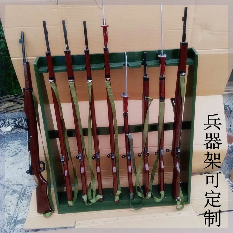 舞台话剧八路道具汉阳造三八大盖红卫兵新四军长枪影视木制38步枪