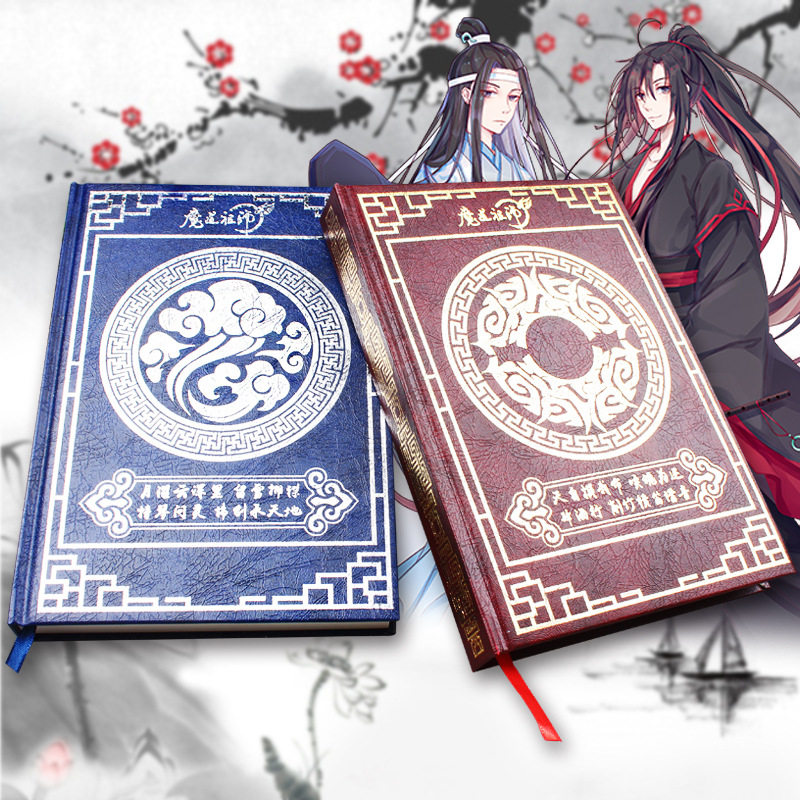 comic Contract Kuroshitsuji Sakura Diary Book Kro Magic array Forget the envy Man Show wholesale On behalf ofin the Electronic Dictionary/Electronic paper book/Stationery , The paper book , Notebook/Notepad  category - from Buy2taobao.com to provide professional Taobao agent buy service