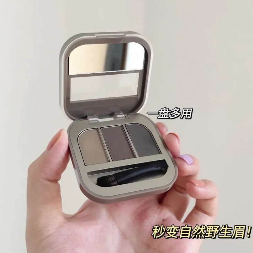 橘朵立体三色眉粉自然防水防汗不脱色不晕染带眉刷棕色灰色正品