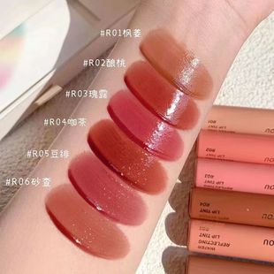 升级回归into you唇釉水折光糖浆唇蜜g04镜面玻璃水光intoyou口红