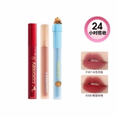 珂拉琪水雾唇露唇釉旋转木马系列柔雾持色不易沾唇釉 马年限定