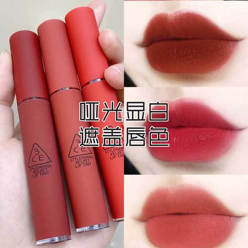 丝绒唇釉唇釉3CE/三熹玉