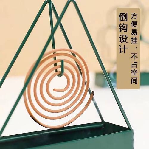 蚊香架三角蚊香架家用铁艺檀香架子养殖场蚊香棒蚊香炉盘香接灰