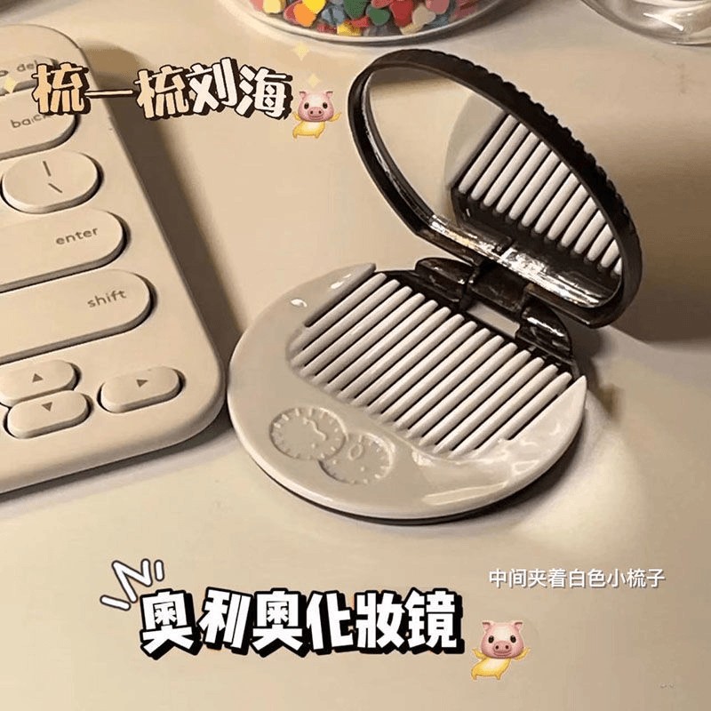 创意ins可爱奥利奥巧克力饼干镜子户外便携随身镜迷你折叠化妆镜