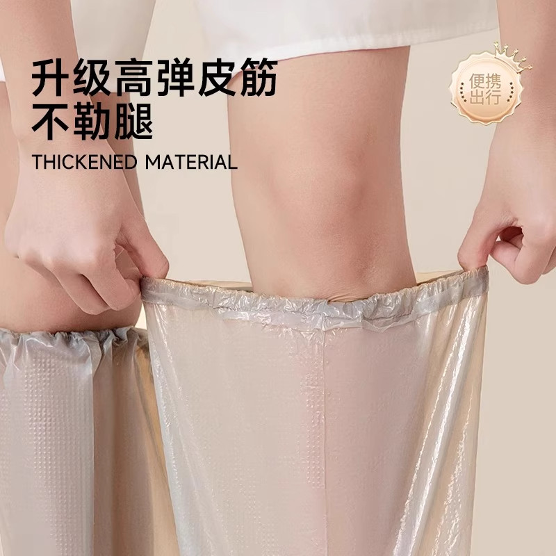 一次性雨鞋套成人户外旅行便携加厚长款全身学生上学防暴雨裤腿套