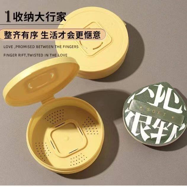 加厚大号粉扑化妆棉收纳盒粉扑气垫专用盒子带盖便携式圆
