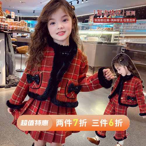 【圣诞战袍】学院风格子套装裙