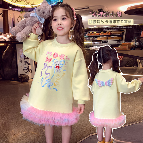 【蝴蝶结小熊】韩版卫衣公主裙