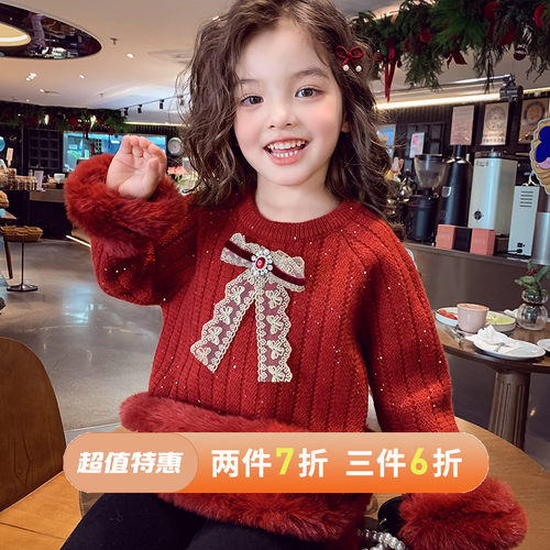 加厚圣诞氛围感红色针织毛衣