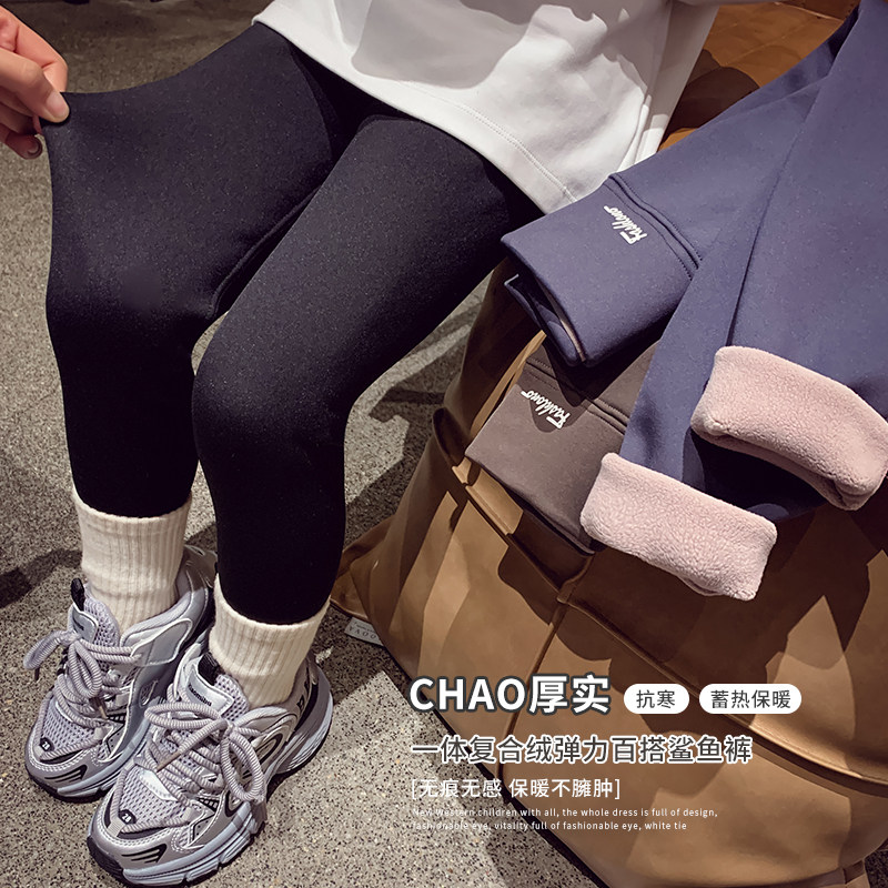 一体复合绒高弹力百搭鲨鱼裤