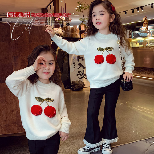 【樱桃狙击】韩版樱桃套头毛衣