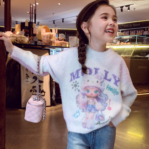 【陷入棉花糖】软糯仿貂绒毛衣