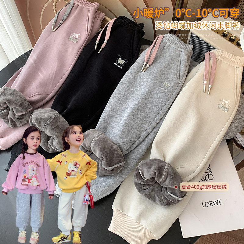 【上学神裤】一体绒长裤