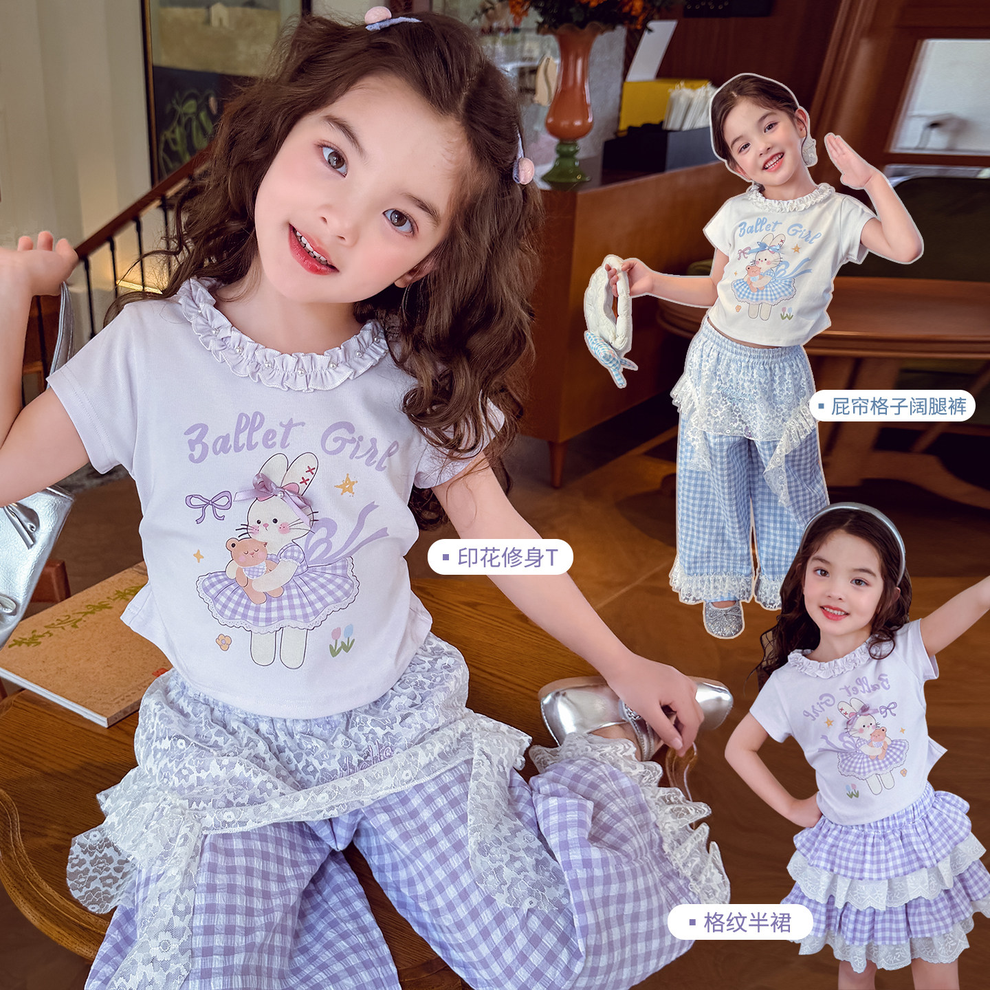 米米哈罗女童短袖夏装2026新款儿童卡通印花T恤女孩休闲打底上衣