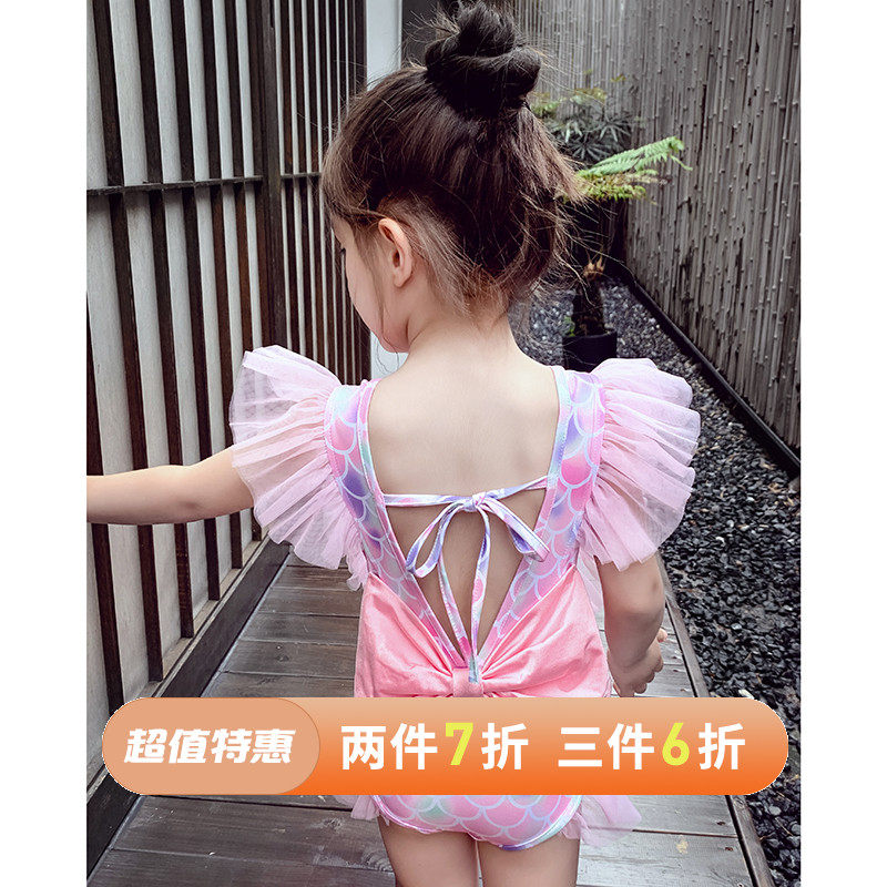 幻彩美背蝴蝶结美人鱼泳衣