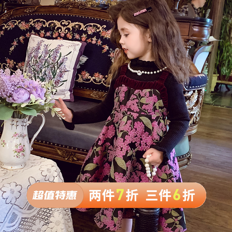 法式茶歇碎花吊带连衣裙