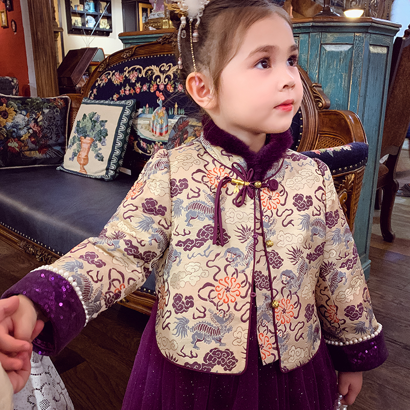 龙吟颂福】中式提花夹棉唐装外套