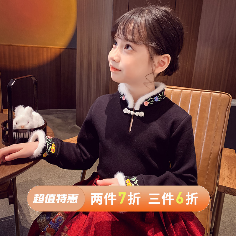 【穿搭的N次方】加绒国风卫衣