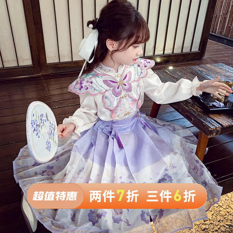 国风汉服马面裙两件套