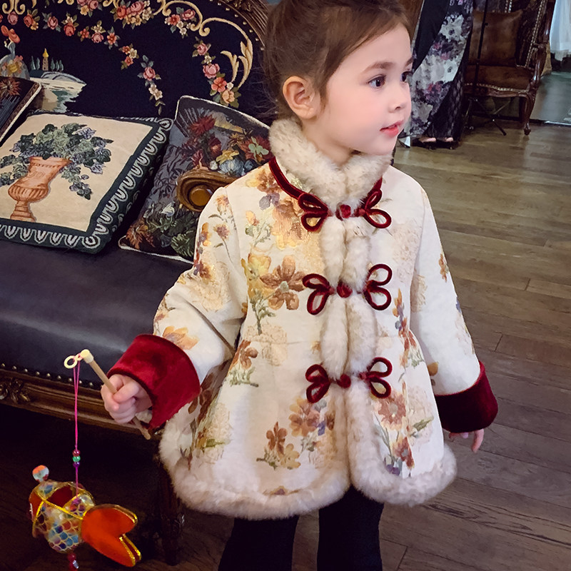 新中式雪尼尔提花唐装外套