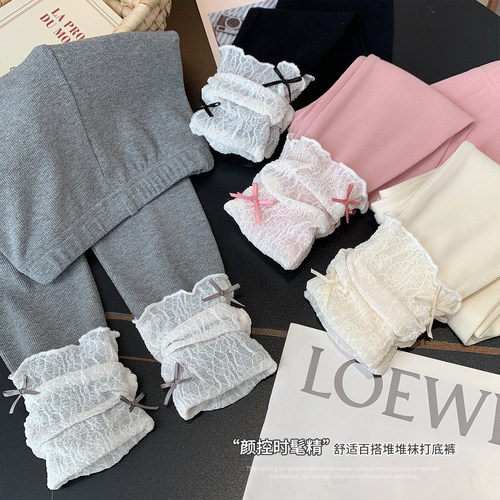 【舒适爱穿】外穿堆堆袜打底裤