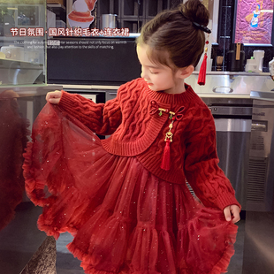 女童连衣裙冬装 洋气儿童蓬蓬网纱公主裙女孩红色圣诞套裙 2025新款