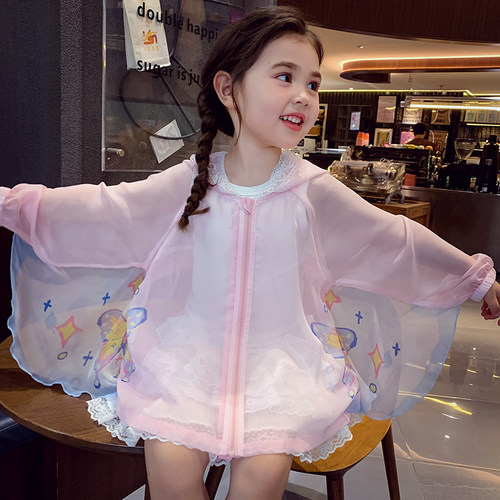 【蝴蝶仙子隐身衣】原创设计！！