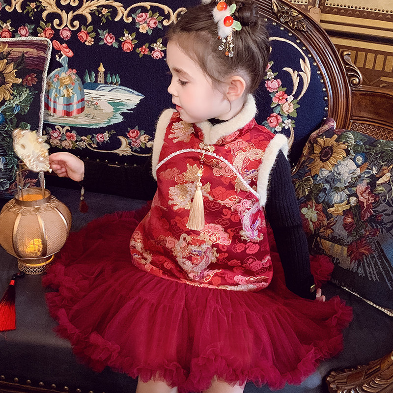 【祥龙贺岁】中式织锦提花背心裙