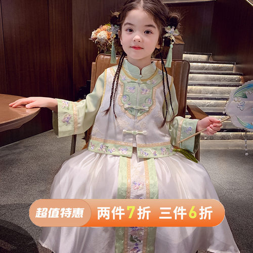 【只此青绿】古风汉服套装裙