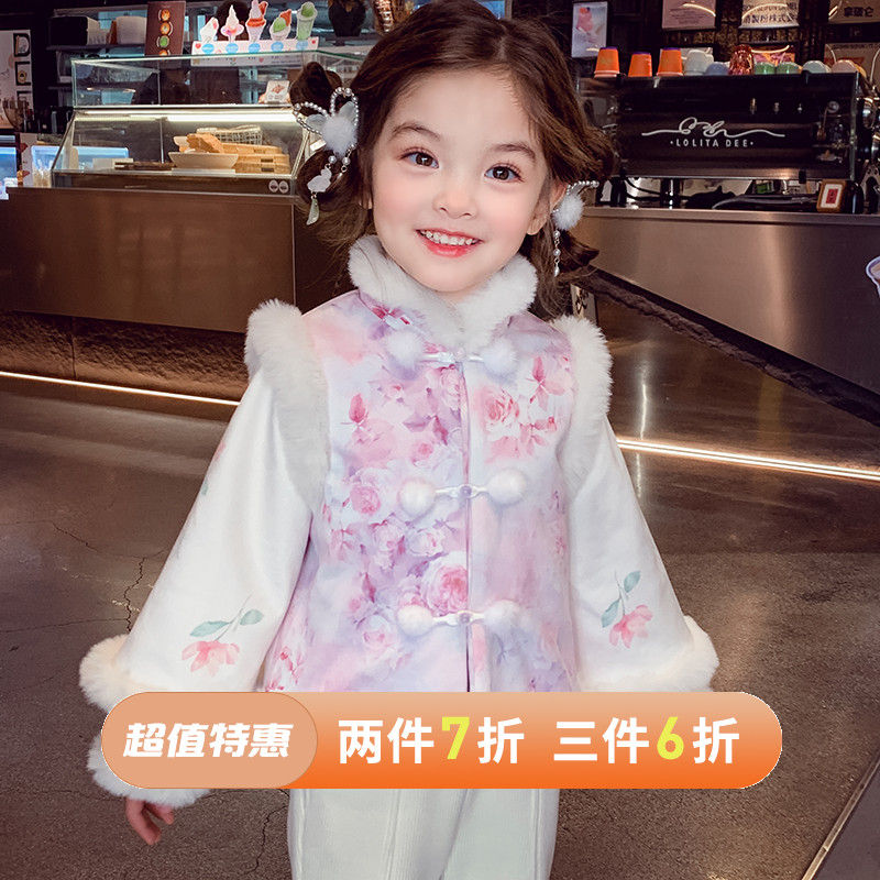国风保暖印花夹棉唐装套装
