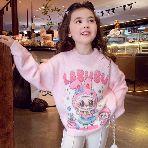 【Q版布布】软萌可爱卡通毛衣