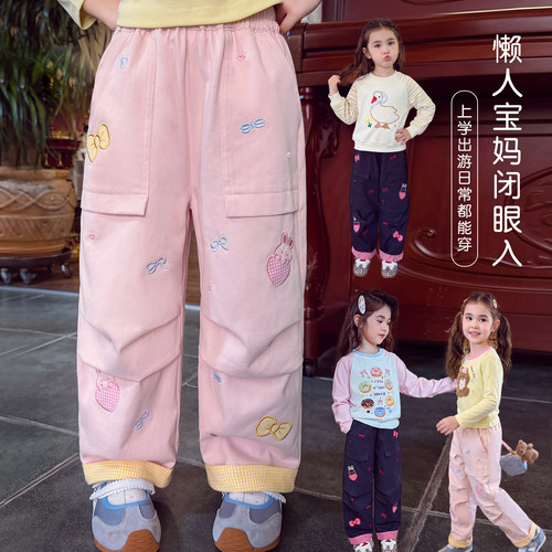 【兔结蜜语】女童工装风阔腿裤