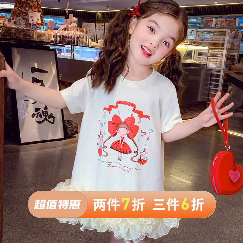 【可爱少女】韩版宽松卡通T恤裙