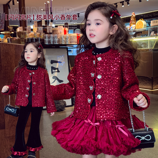 米米哈罗女童小香风短款外套冬装2025新款儿童气质名媛风亮片上衣