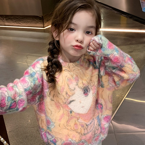 冬款仿水貂毛美少女针织长袖毛衣