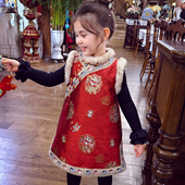 米米哈罗女童旗袍公主裙冬装 2025新款 儿童中国风连衣裙女孩拜年服