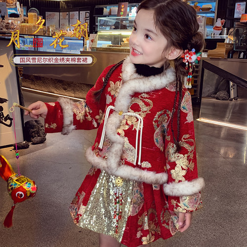 国风雪尼尔织金绣夹棉套裙