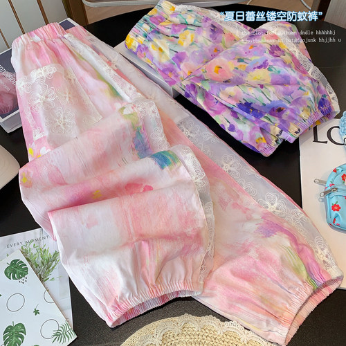 女童夏款碎花百搭防蚊休闲裤