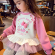洋气儿童一体绒网红上衣女孩套头衫 米米哈罗女童卫衣冬装 2025新款