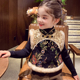 女童唐装 洋气儿童拜年服 2025新款 夹棉马甲女孩国风马面裙套装 冬装