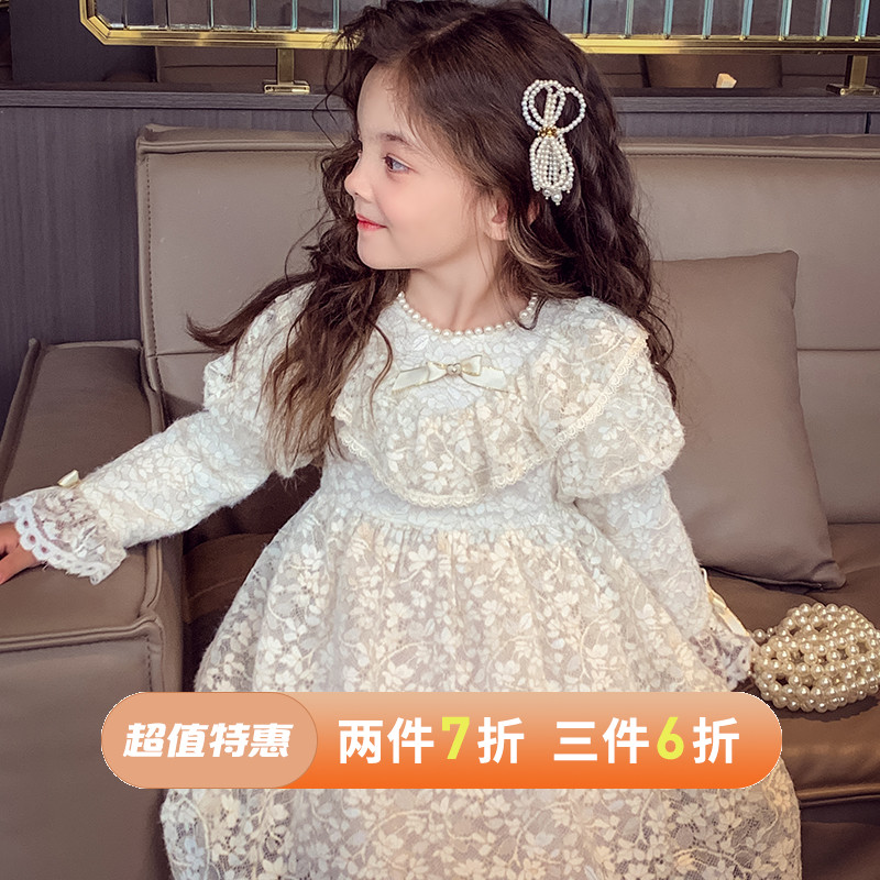 【南洋大小姐】法式蕾丝连衣裙