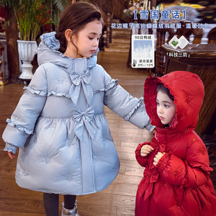 米米哈罗女童90白鸭绒外套2025新款儿童冬季中长款加厚保暖羽绒服